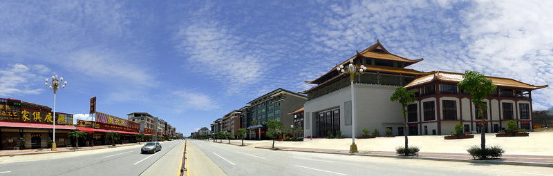 工艺博览城（城市建设）