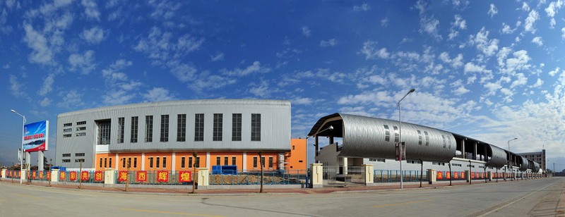 仙游县体育中心